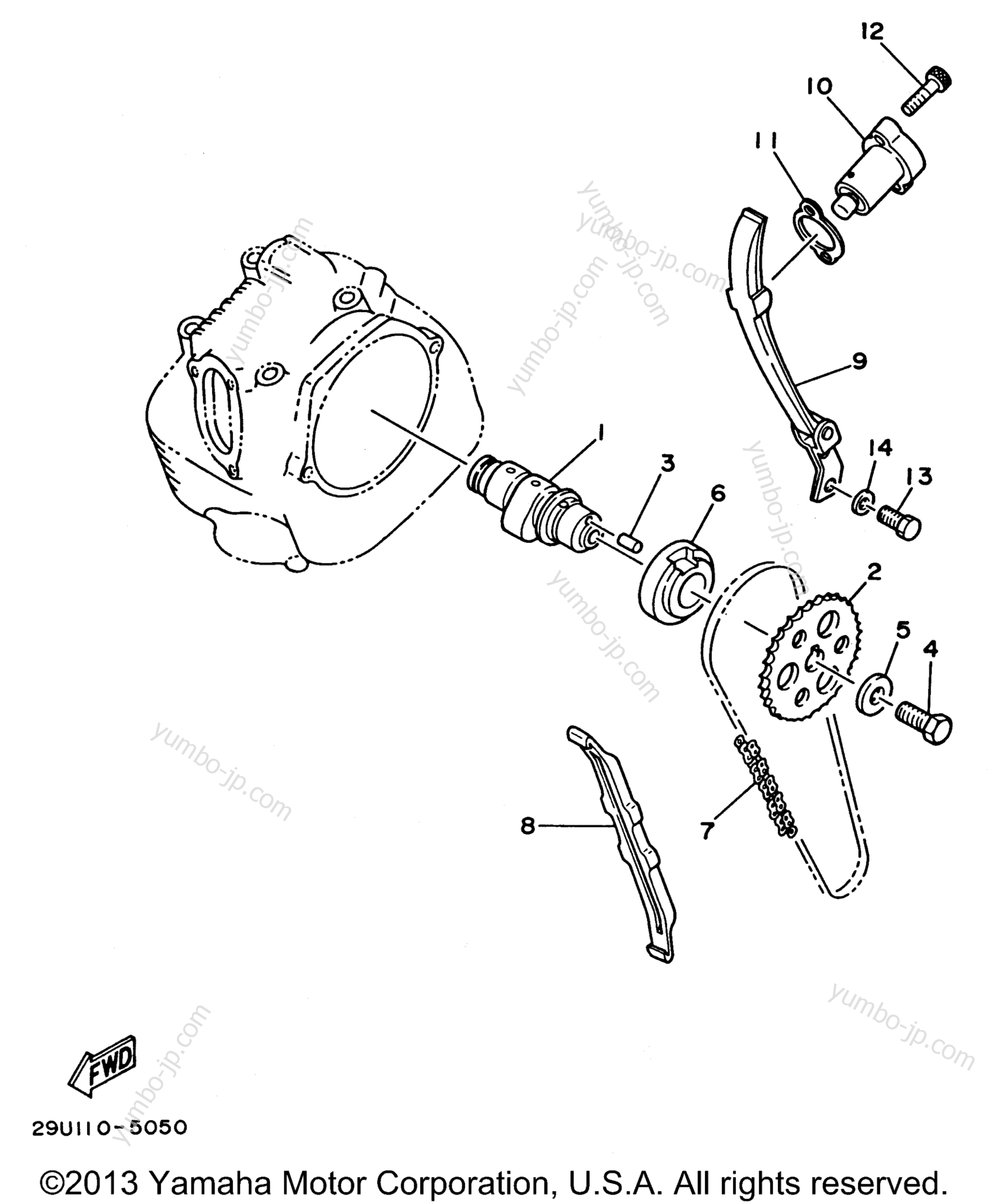 Camshaft - Chain для квадроциклов YAMAHA TIMBERWOLF 2WD (YFB250FWH) 1996 г.