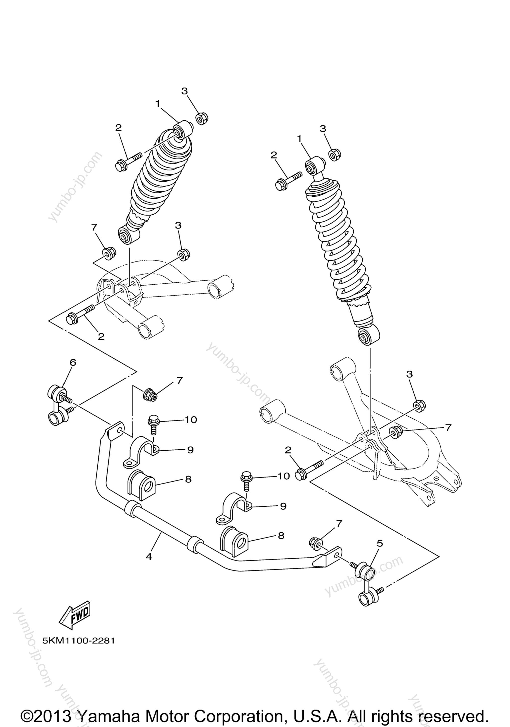 Rear Suspension для квадроциклов YAMAHA GRIZZLY 660 METALLIC SILVER (YFM660FPS) 2002 г.