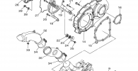 Crankcase Cover 1