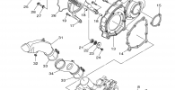 Crankcase Cover 1