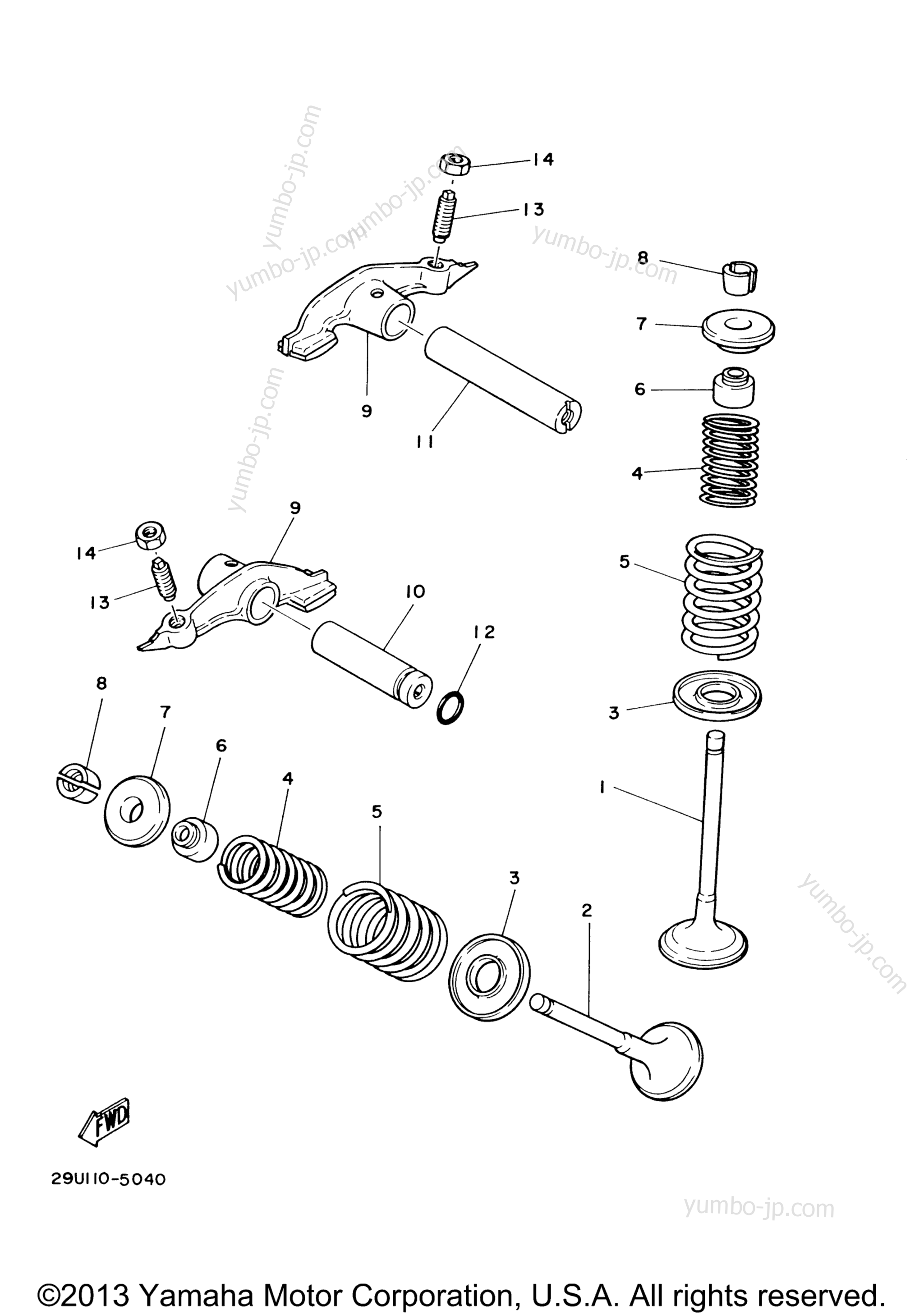 VALVE для квадроциклов YAMAHA BRUIN 250 2WD (YFM25BV) 2006 г.