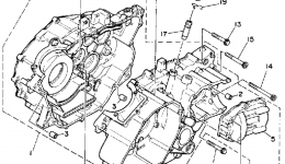 Крышка картера для квадроцикла YAMAHA BIG BEAR 4WD (YFM350FWA)1990 г. 