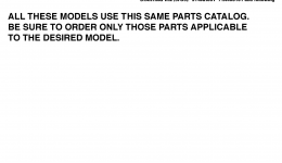 Models In This Catalog для квадроцикла YAMAHA BIG BEAR 4WD (YFM400FN)2001 г. 