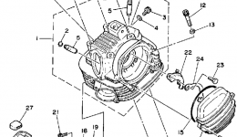 Головка блока цилиндров для квадроцикла YAMAHA MOTO-4 (YFM225T)1987 г. 