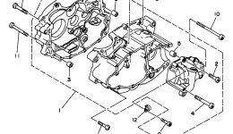 Крышка картера для квадроцикла YAMAHA TIMBERWOLF 2WD (YFB250FWJ)1997 г. 