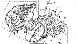 Крышка картера для квадроцикла YAMAHA BIG BEAR 4WD (YFM350FWB_)1991 г. 