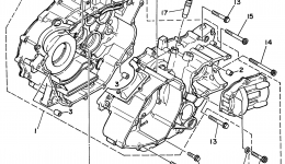 Крышка картера для квадроцикла YAMAHA BIG BEAR 4WD (YFM350FWH_)1996 г. 