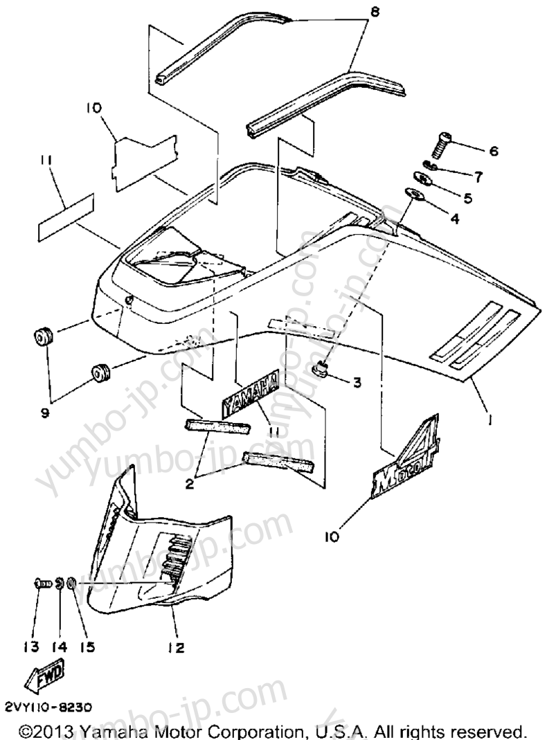 SIDE COVER for ATVs YAMAHA MOTO-4 (YFM200DXU) 1988 year