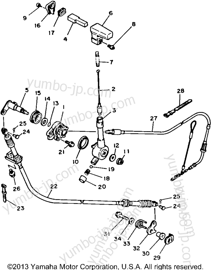 Reverse Lever для квадроциклов YAMAHA BIG BEAR 4WD (YFM350FWD) 1992 г.