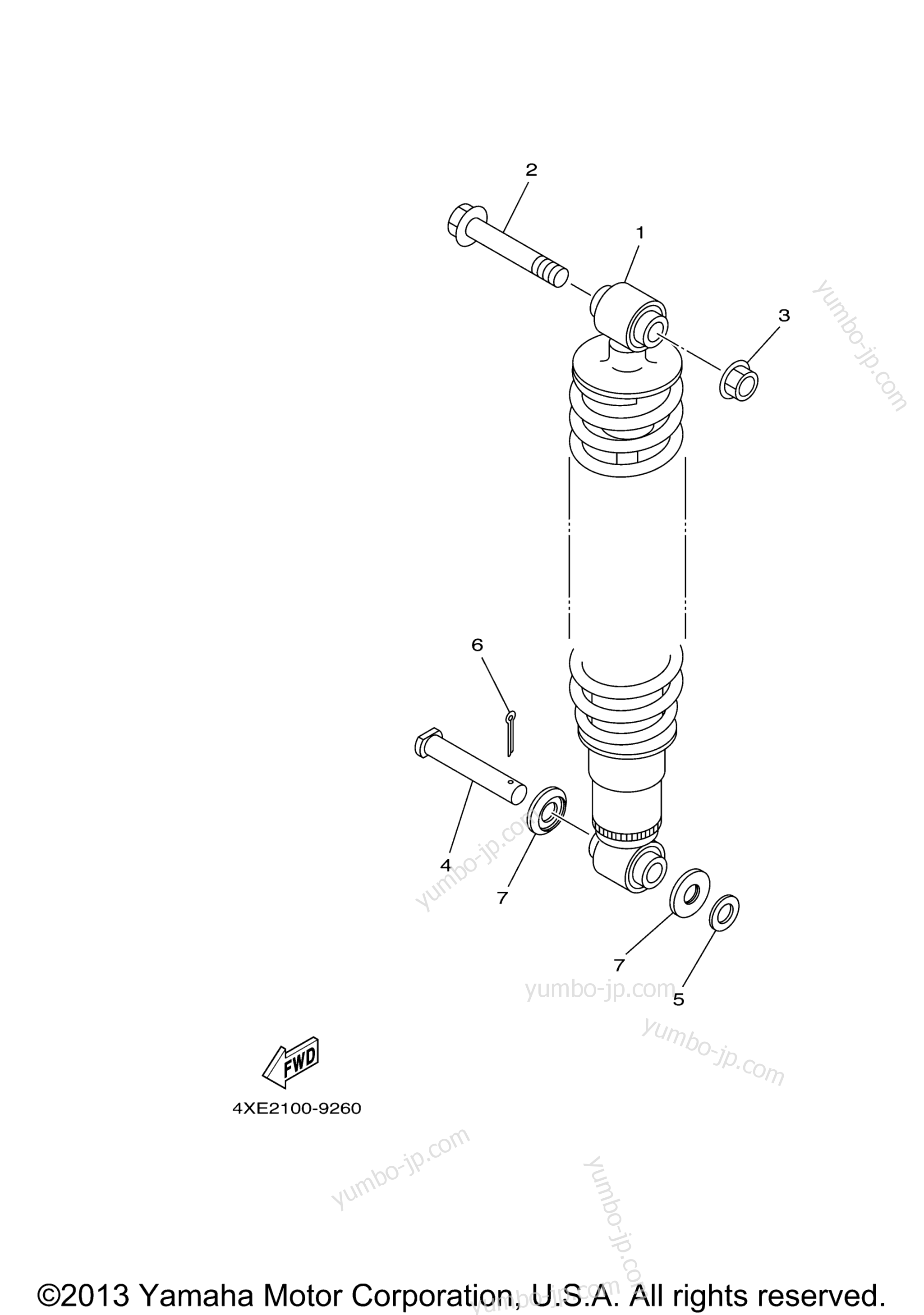 Rear Suspension for ATVs YAMAHA BRUIN 250 2WD (YFM25BV) 2006 year