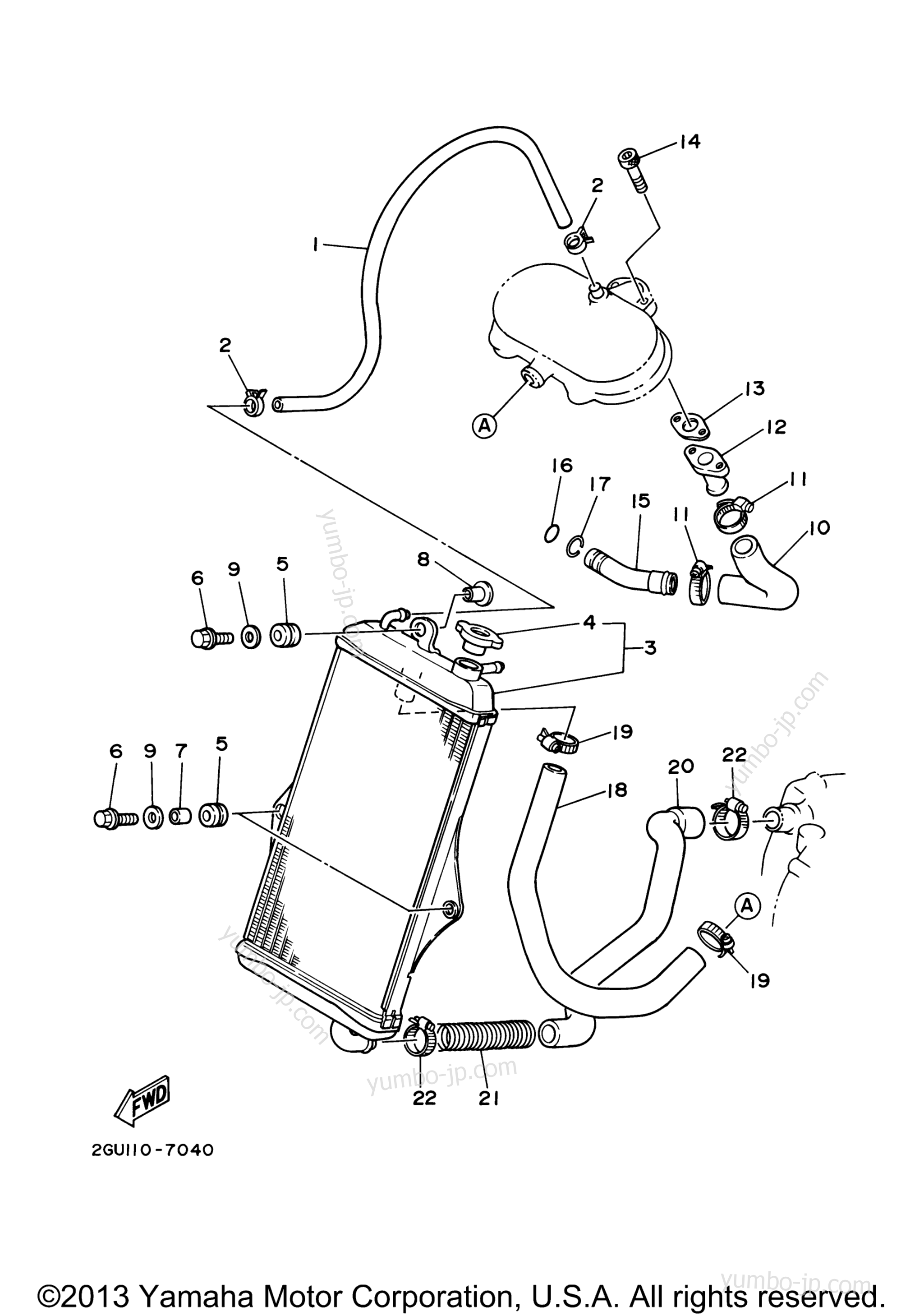 RADIATOR HOSE для квадроциклов YAMAHA BANSHEE SP (YFZ350SPV) 2006 г.