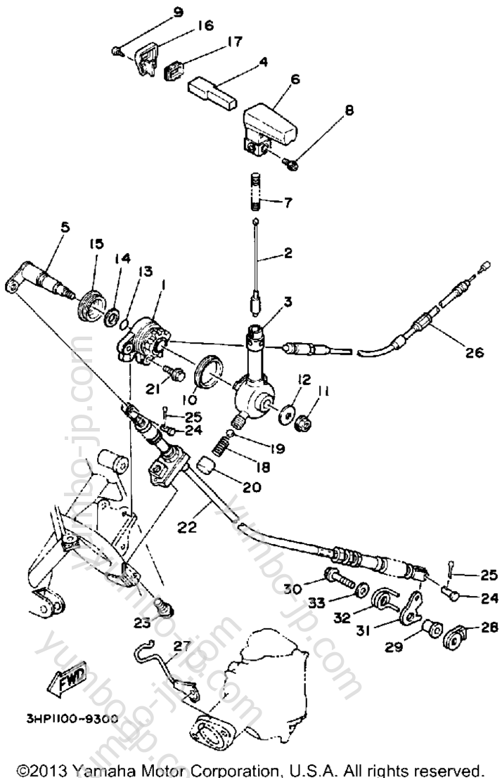 Reverse Lever для квадроциклов YAMAHA MOTO-4 (YFM350ERW) 1989 г.