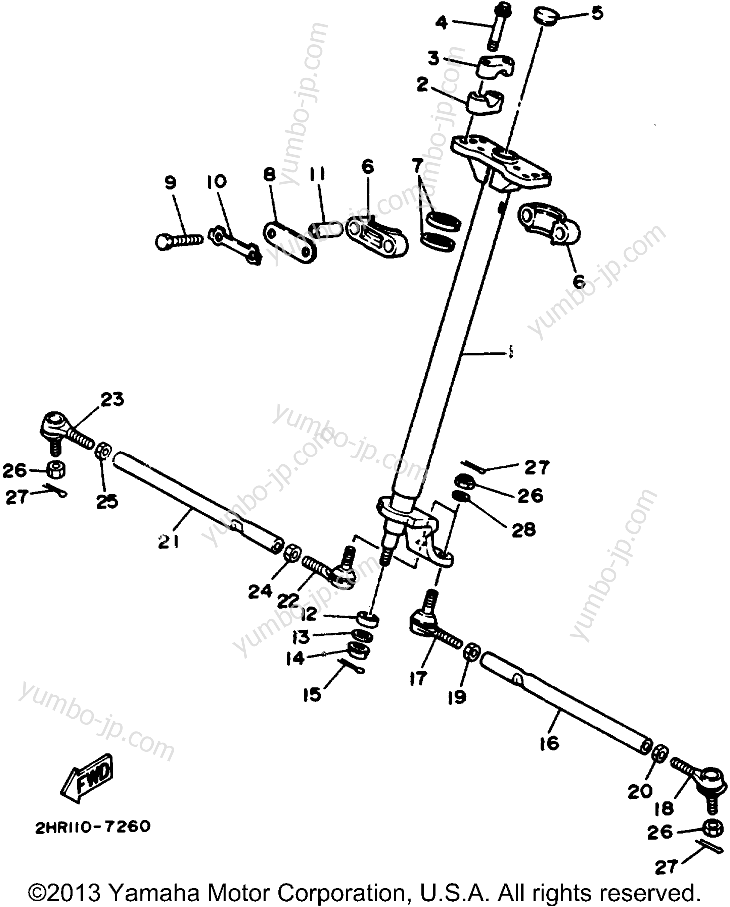 Steering для квадроциклов YAMAHA BIG BEAR 4WD (YFM350FWD_) 1992 г.