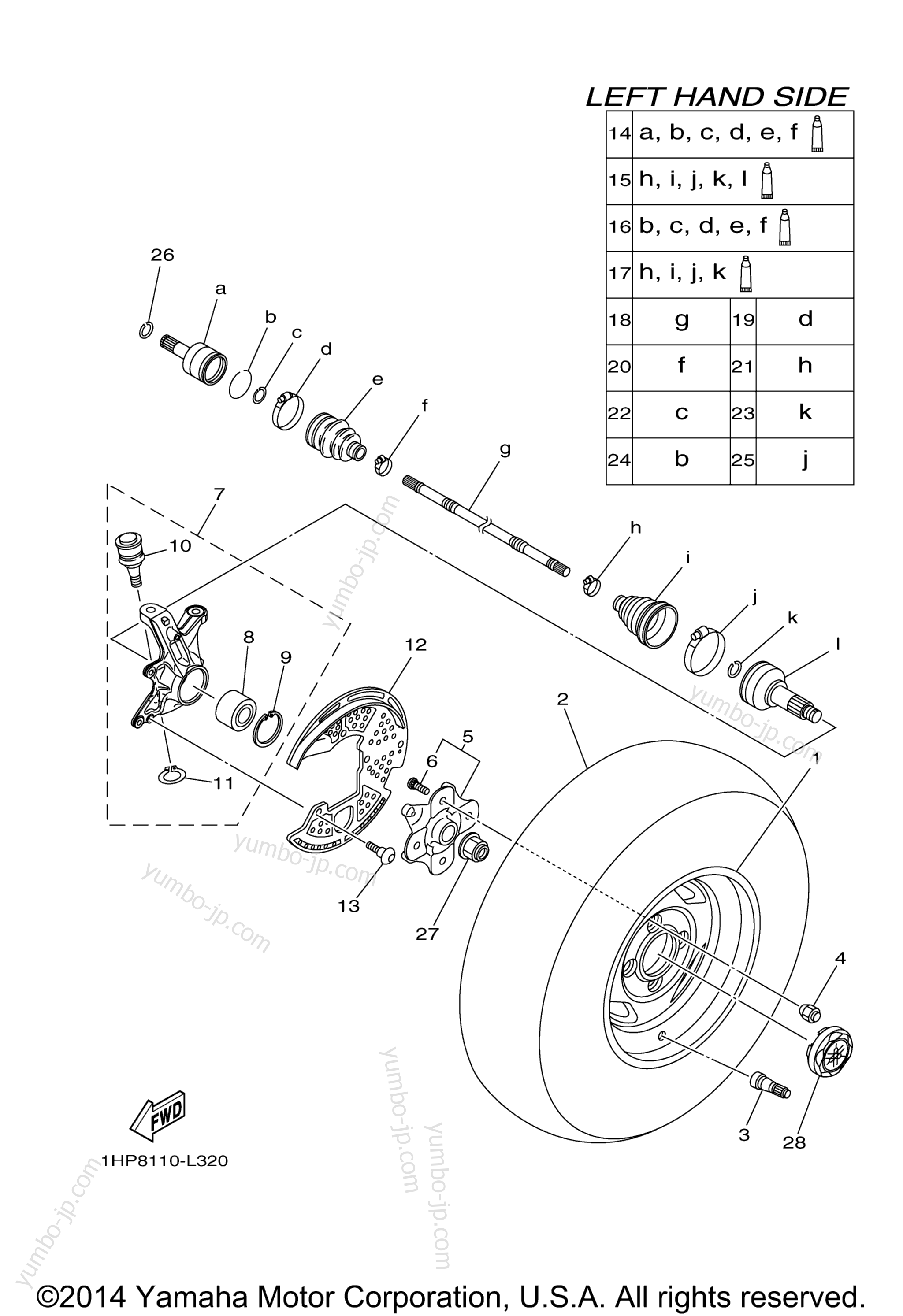 FRONT WHEEL for ATVs YAMAHA GRIZZLY 550 EPS 4WD (YFM5FGPBL) 2012 year