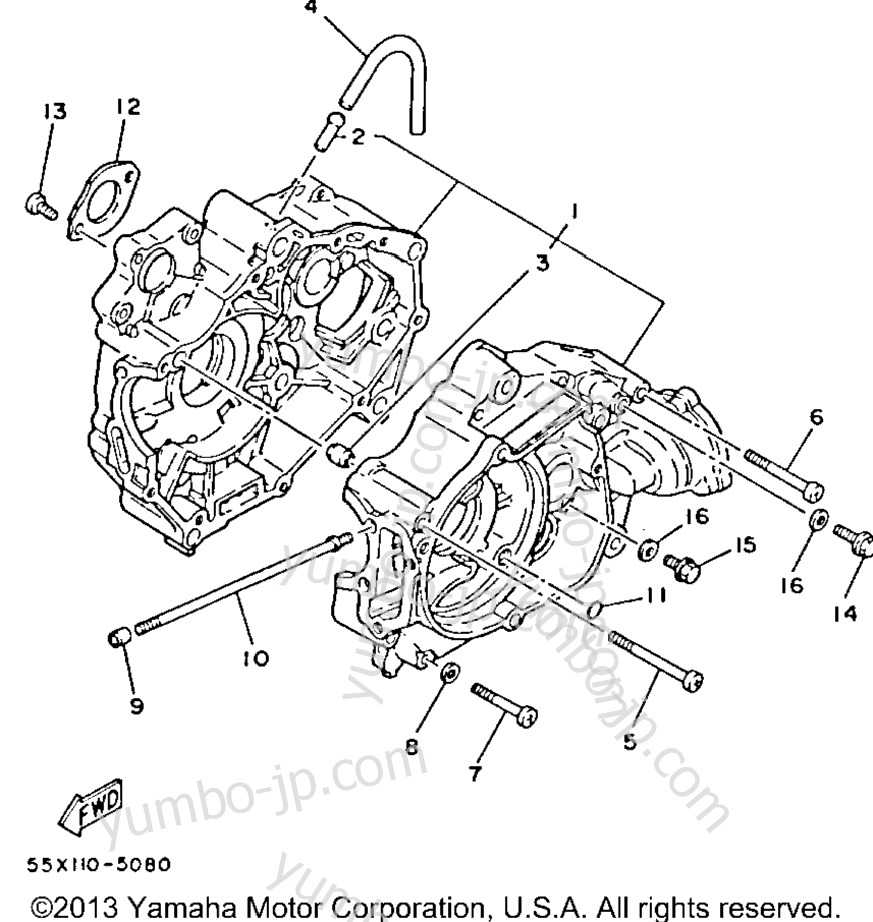 Крышка картера для квадроциклов YAMAHA BADGER (YFM80N) 1985 г.