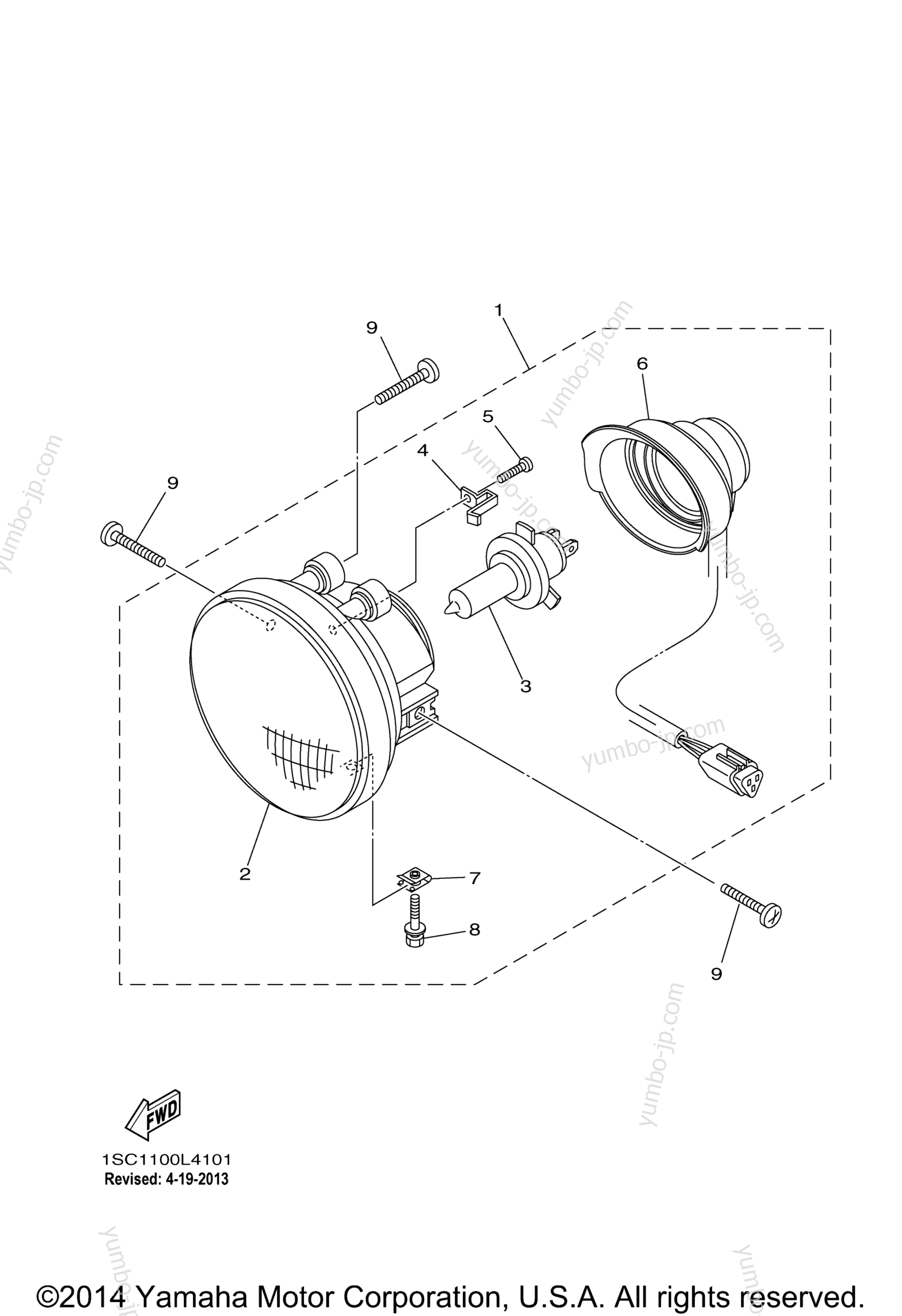 HEADLIGHT for ATVs YAMAHA GRIZZLY 300 (YFM30GDGR) 2013 year