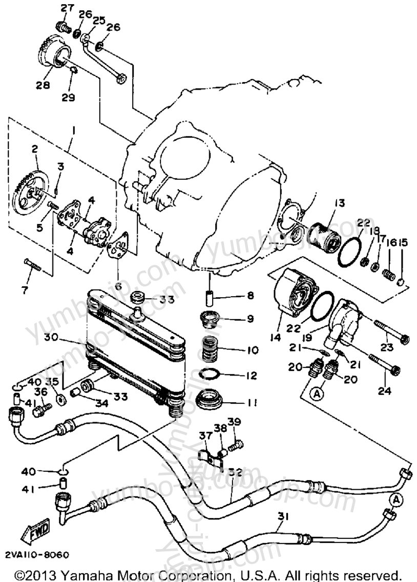 Масляный насос для квадроциклов YAMAHA MOTO-4 (YFM350ERU) 1988 г.
