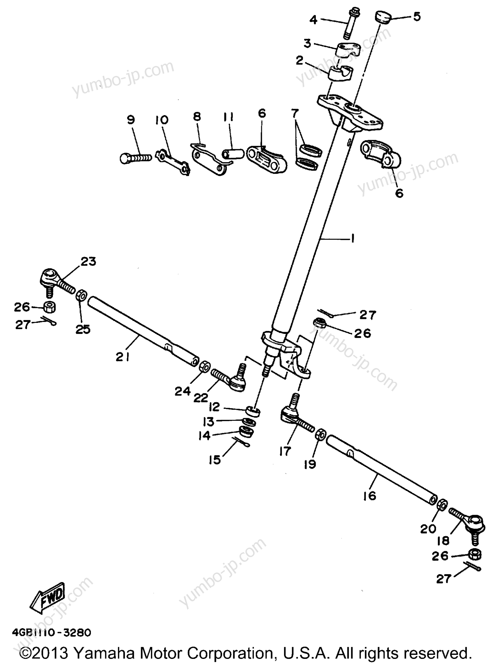 Steering для квадроциклов YAMAHA KODIAK 4WD (YFM400FWF) 1994 г.