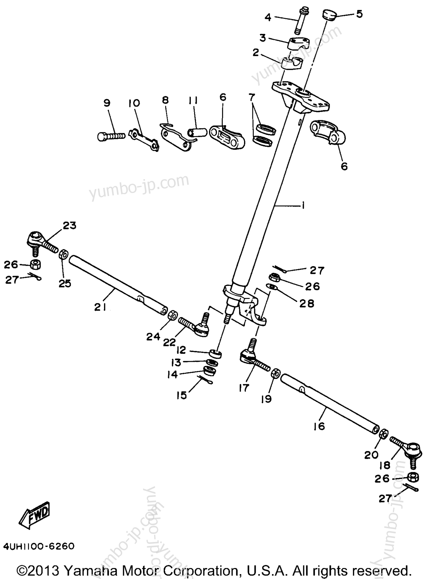 Steering для квадроциклов YAMAHA BIG BEAR 2WD (YFM350UK) 1998 г.