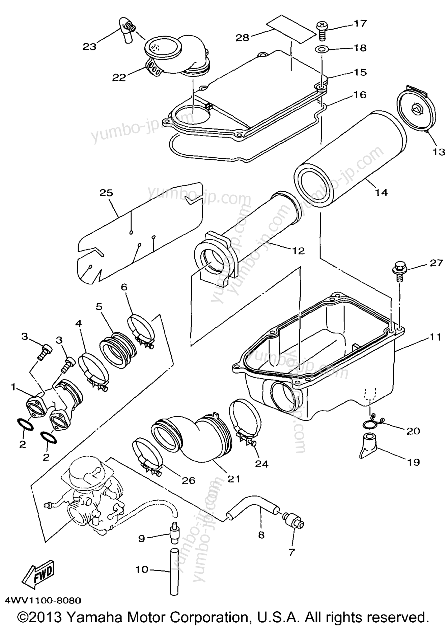 Intake for ATVs YAMAHA GRIZZLY (YFM600FWAK) 1998 year