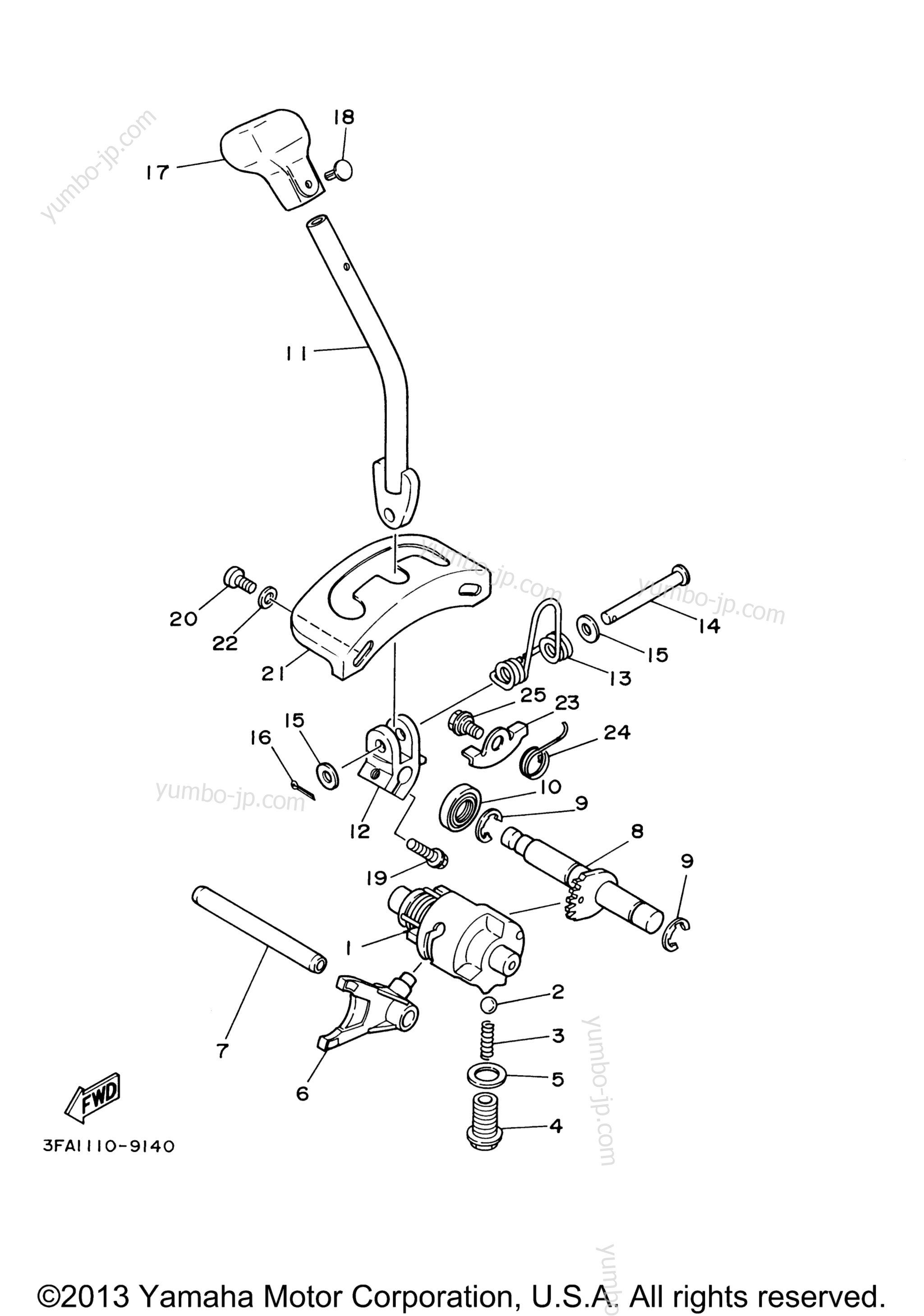 Shift Cam Fork for ATVs YAMAHA BREEZE (YFA1M) 2000 year