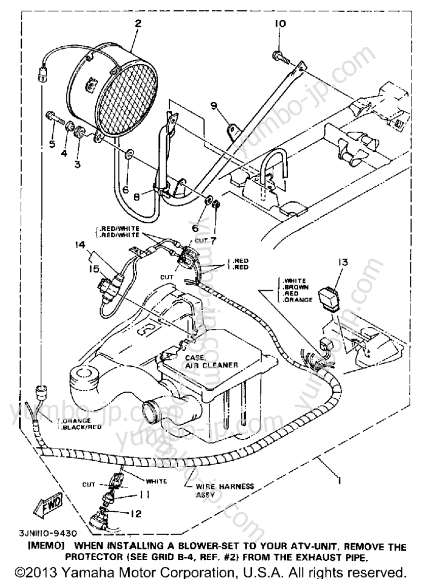 Blower Assembly (Alt - Parts) для квадроциклов YAMAHA PRO-4 PRO HAULER (YFU1W) 1989 г.