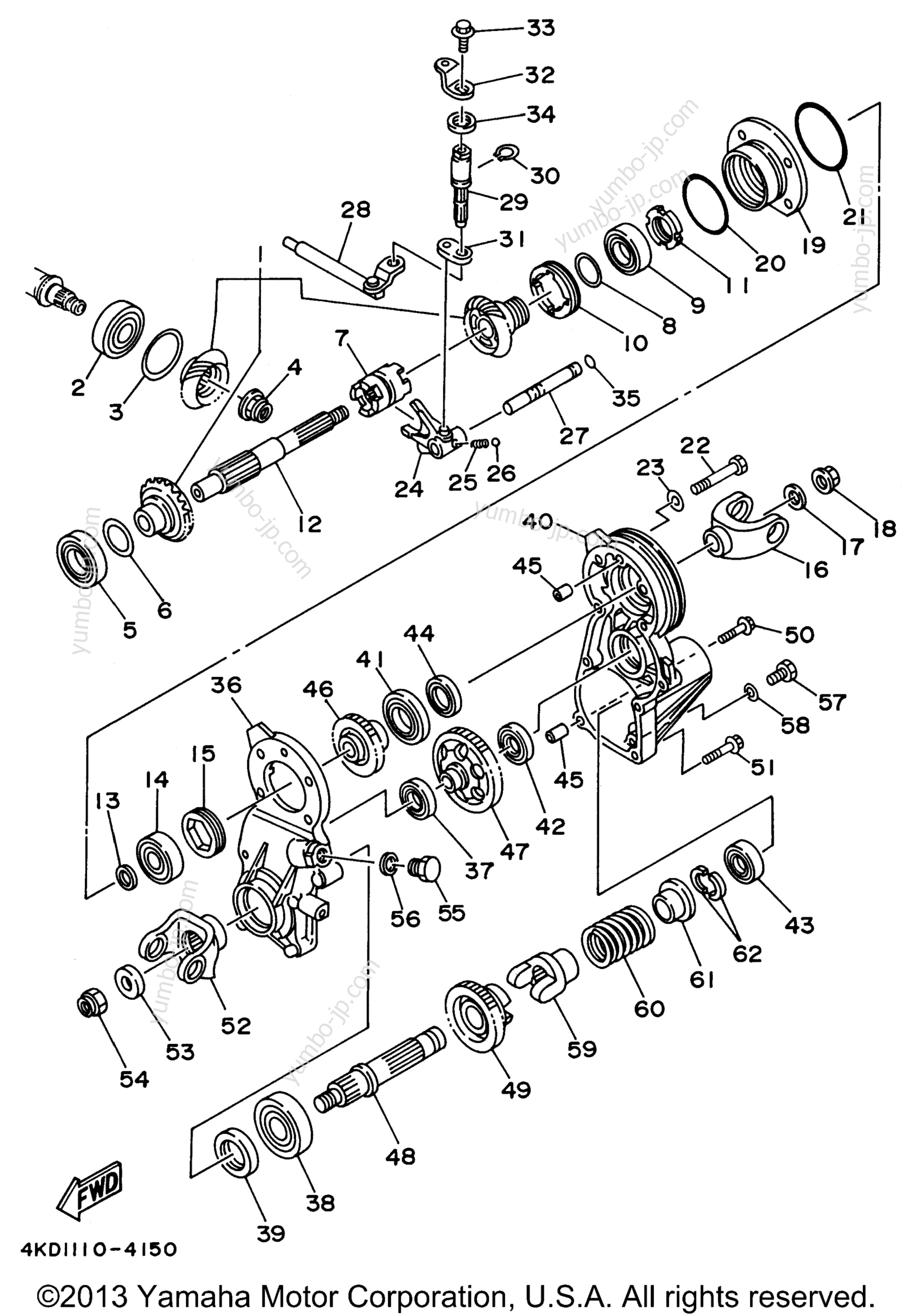Middle Drive Gear для квадроциклов YAMAHA TIMBERWOLF 2WD (YFB250FWH) 1996 г.