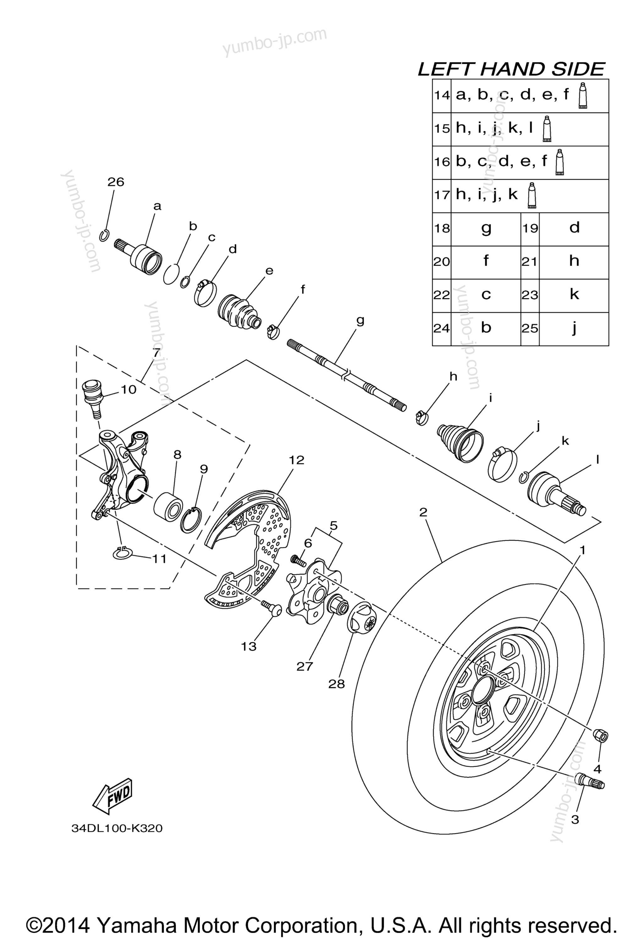 FRONT WHEEL для квадроциклов YAMAHA GRIZZLY 550 EPS 4WD (YFM5FGPAGR) 2011 г.