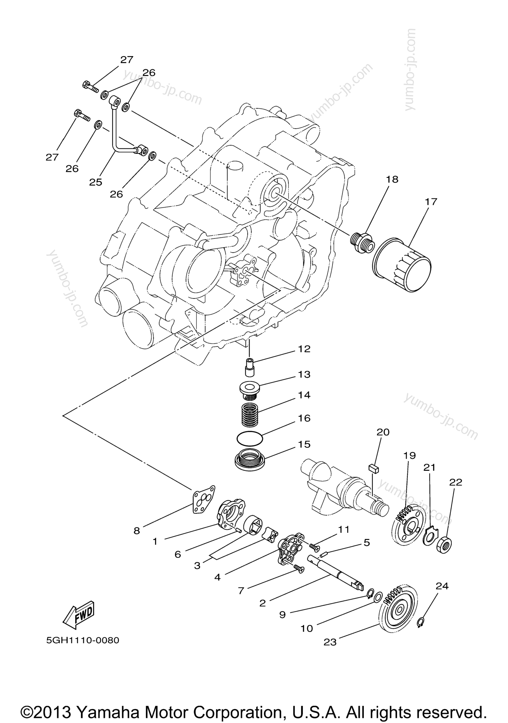 Масляный насос для квадроциклов YAMAHA KODIAK 450 AUTO 4X4 (YFM45FAS) 2004 г.