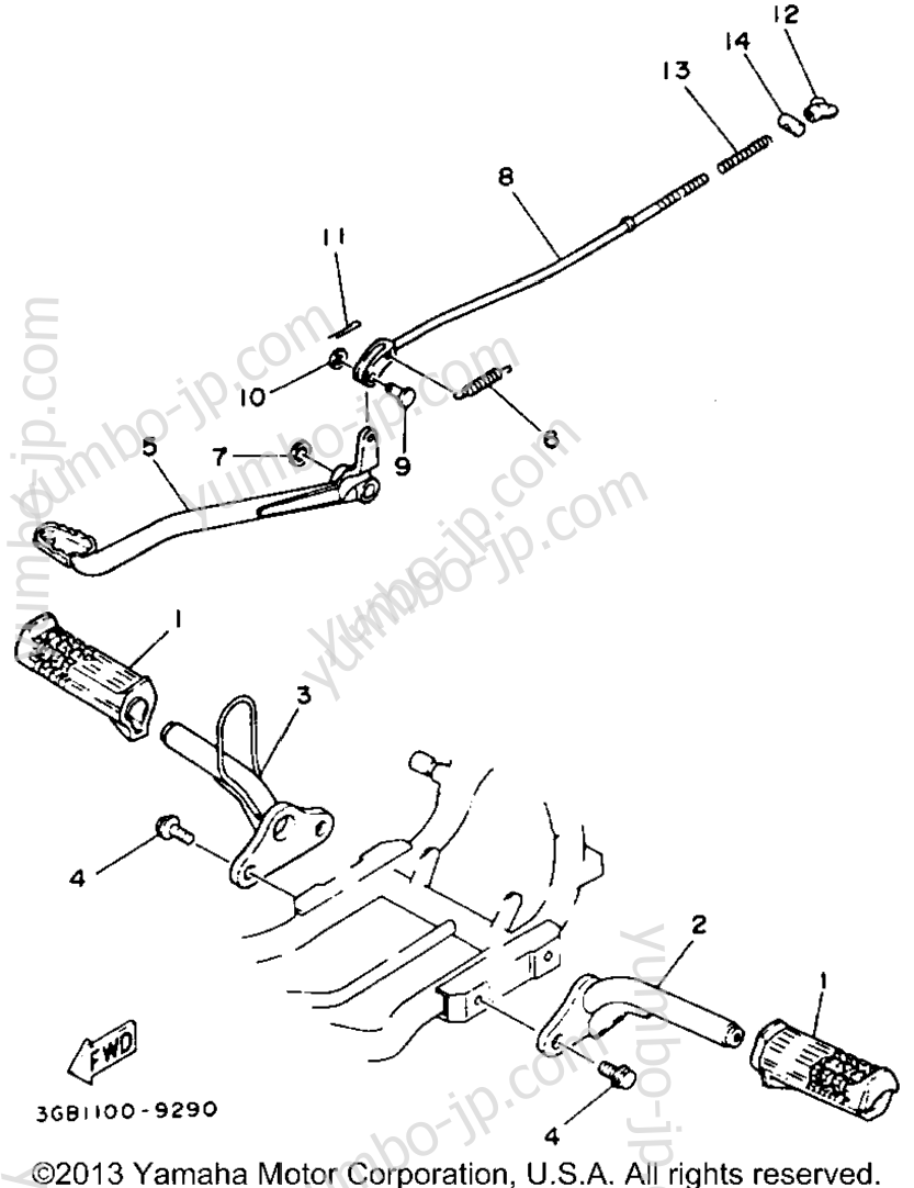 Stand - Footrest for ATVs YAMAHA BADGER (YFM80E) 1993 year