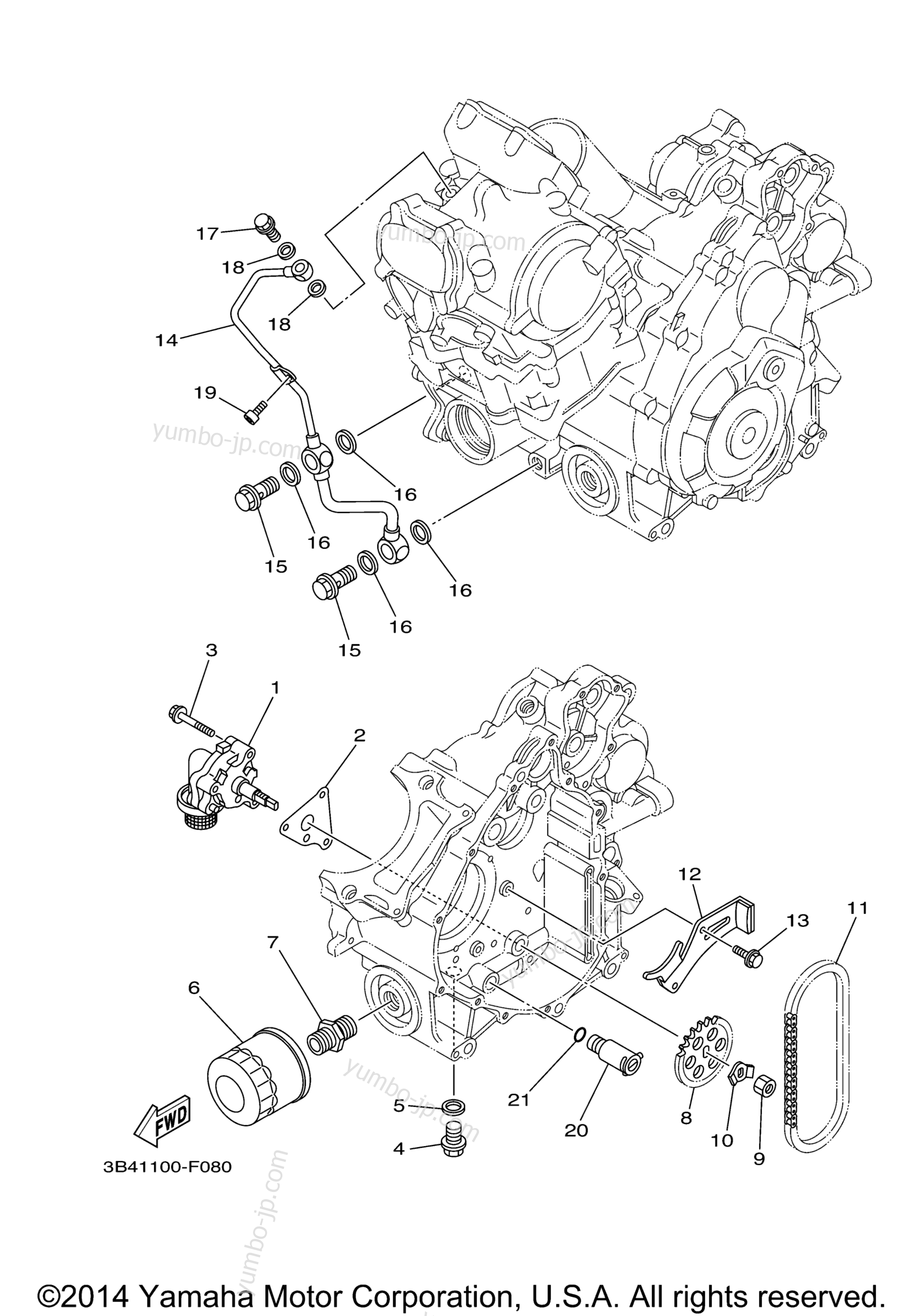 OIL PUMP for ATVs YAMAHA GRIZZLY FI 700 HUNTER (YFM7FGHX) 2008 year