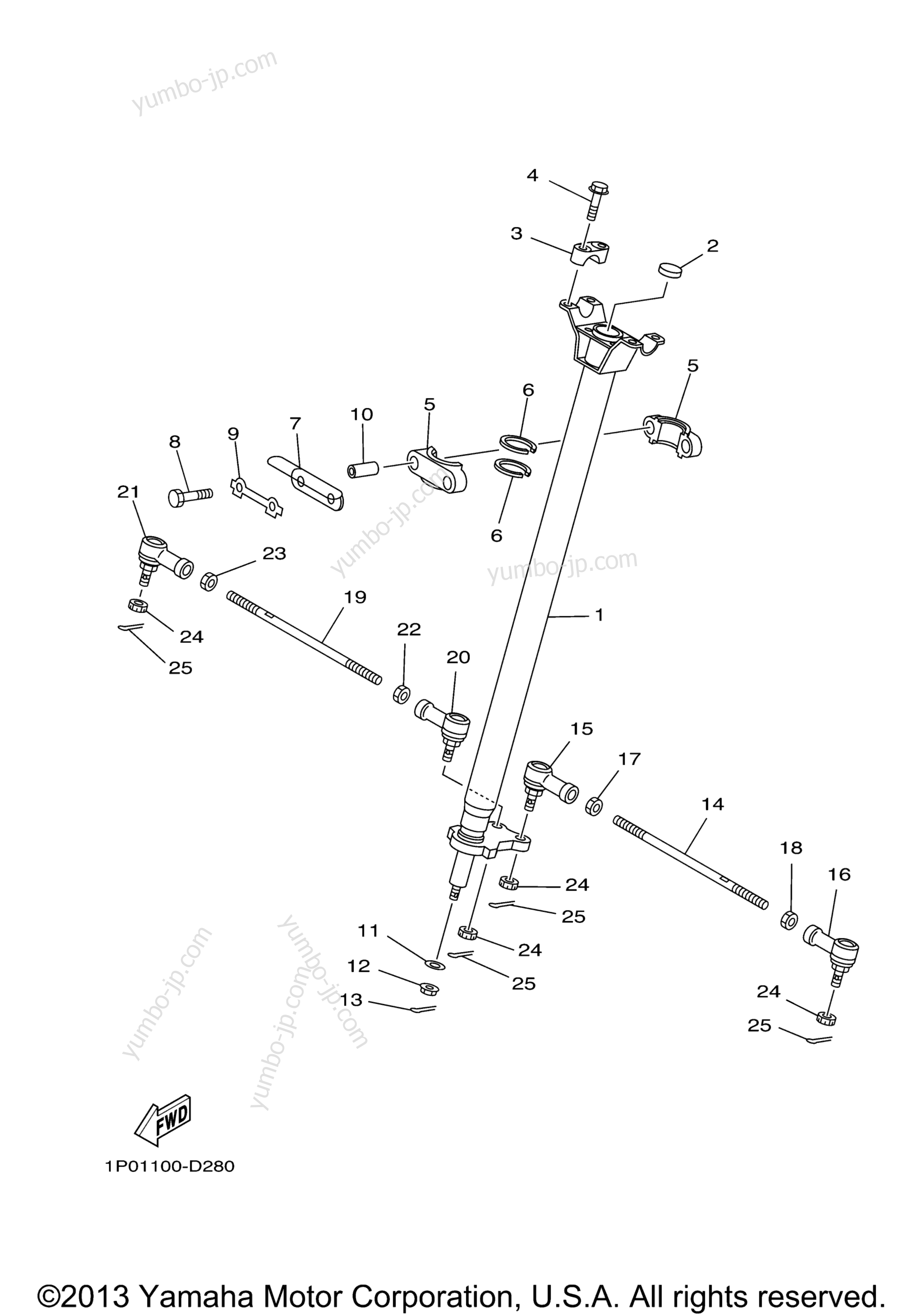 Steering for ATVs YAMAHA BRUIN 250 2WD (YFM25BV) 2006 year