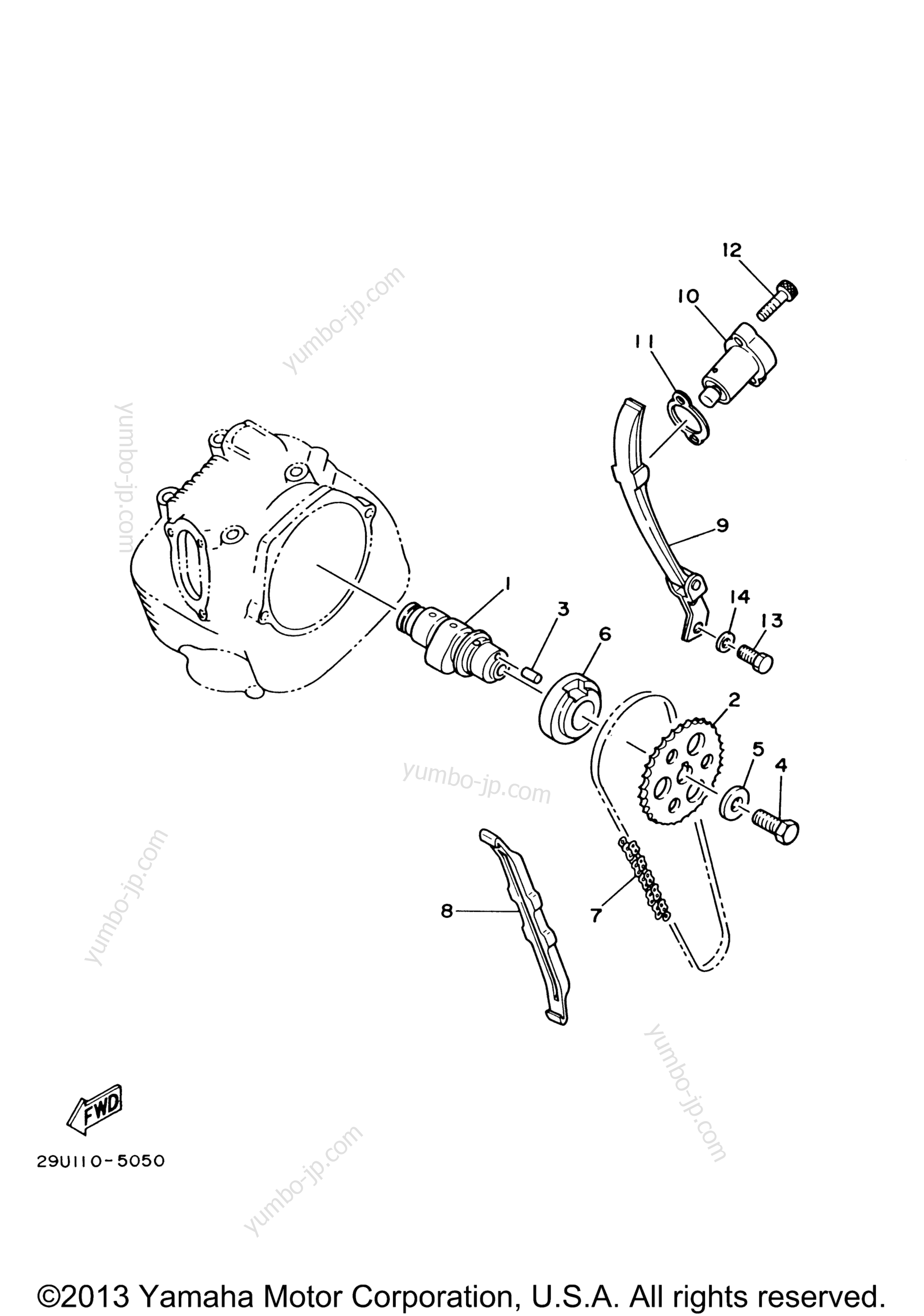 Camshaft Chain для квадроциклов YAMAHA BRUIN 250 2WD (YFM25BV) 2006 г.