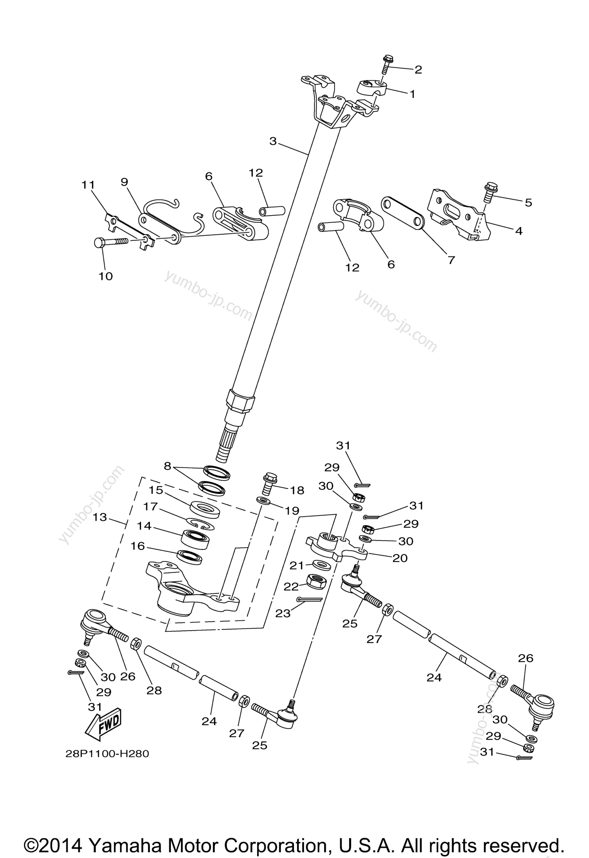 Steering for ATVs YAMAHA GRIZZLY 700 HUNTER (YFM7FGHA) 2011 year