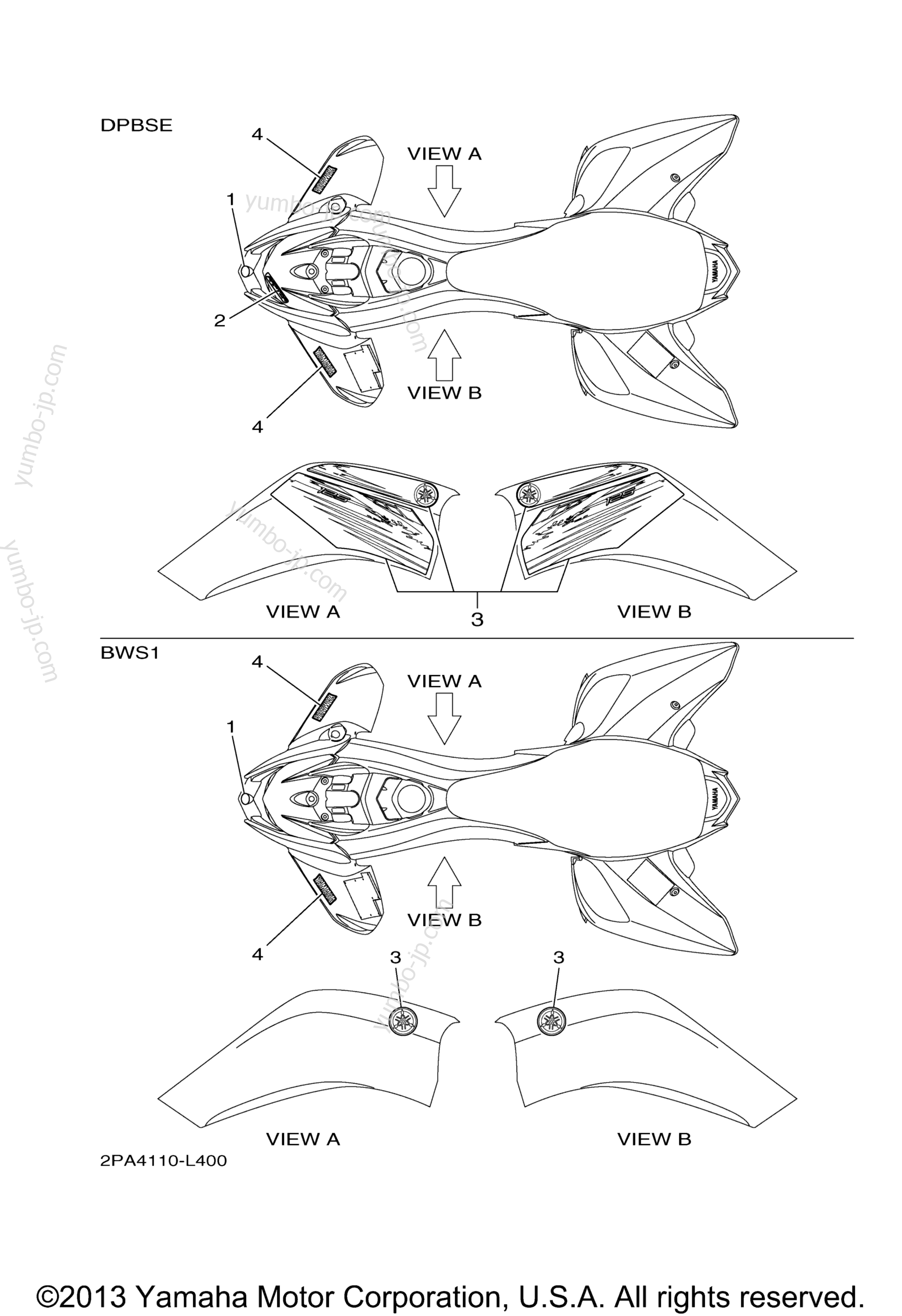 Graphics для квадроциклов YAMAHA RAPTOR 125 (YFM125RBW) 2012 г.