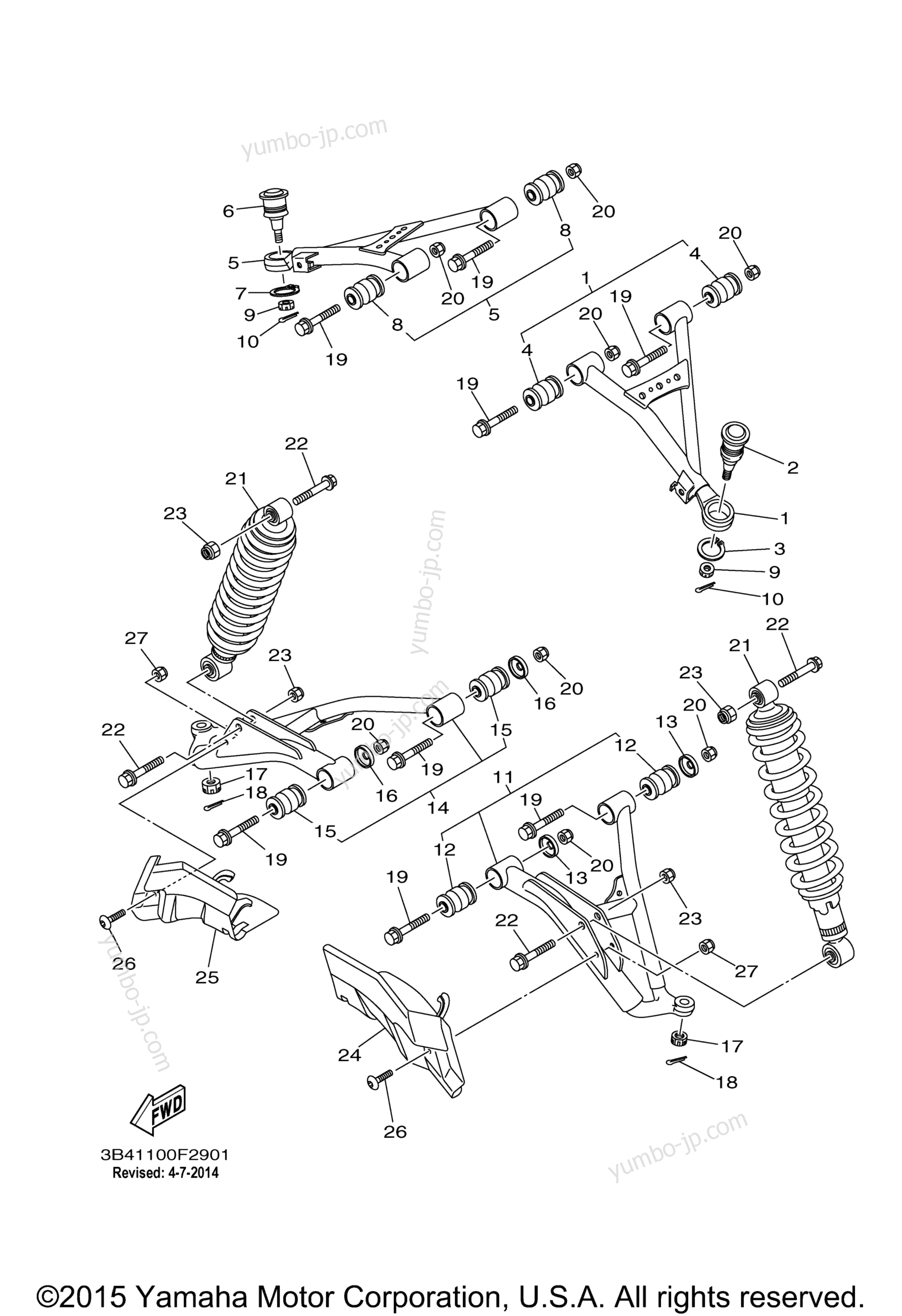 Front Suspension Wheel for ATVs YAMAHA GRIZZLY 700 OUTDOORSMAN EDITION (YFM7FGPOHW) 2007 year