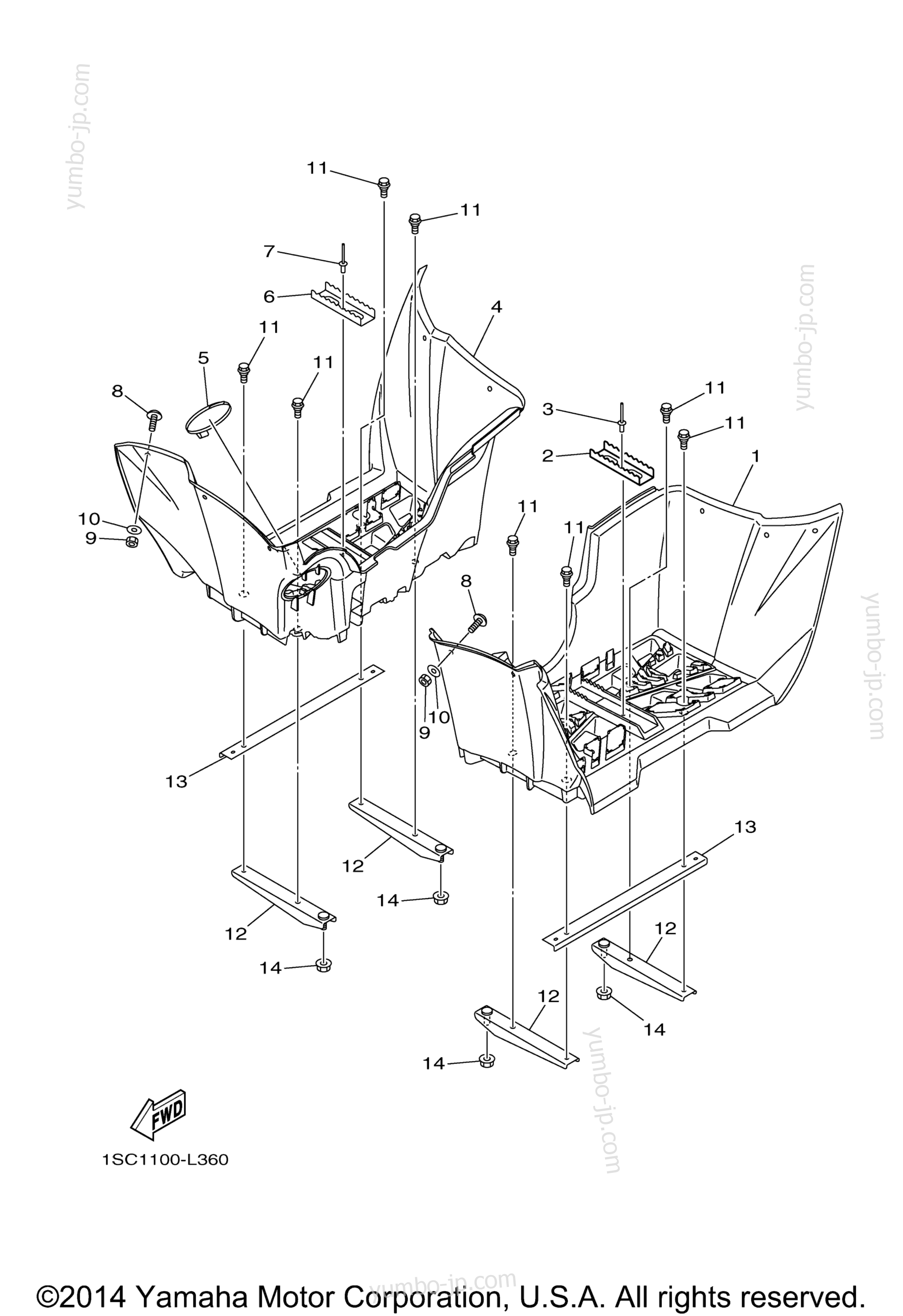 Stand Footrest for ATVs YAMAHA GRIZZLY 300 (YFM30GDGR) 2013 year