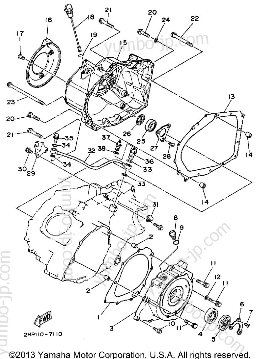 Crankcase Cover 1 для квадроциклов YAMAHA BIG BEAR 4WD (YFM350FWU) 1988 г.
