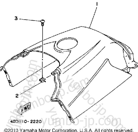 SIDE COVER for ATVs YAMAHA TIMBERWOLF 2WD (YFB250D) 1992 year