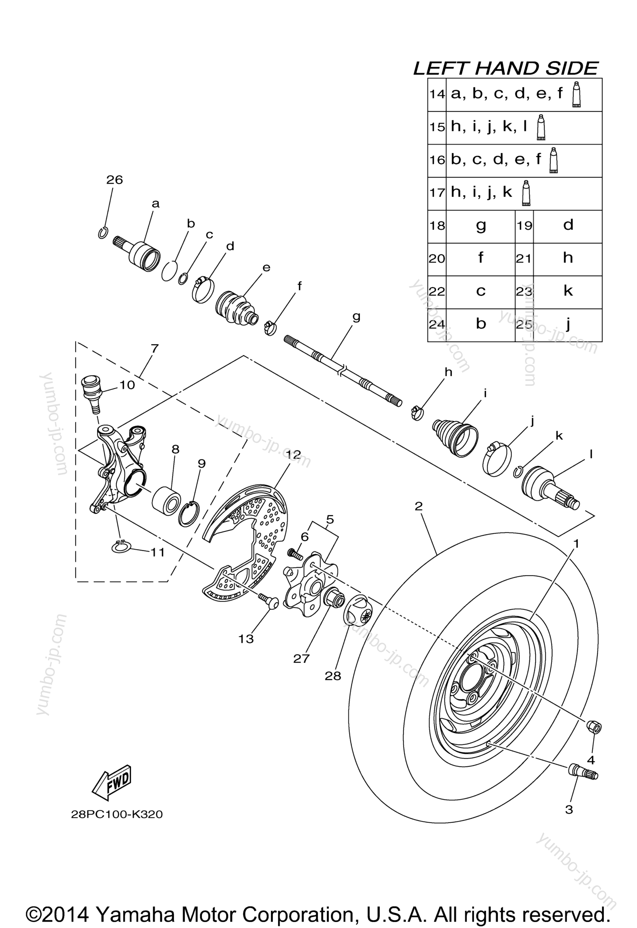 FRONT WHEEL for ATVs YAMAHA GRIZZLY 700 HUNTER (YFM7FGHA) 2011 year