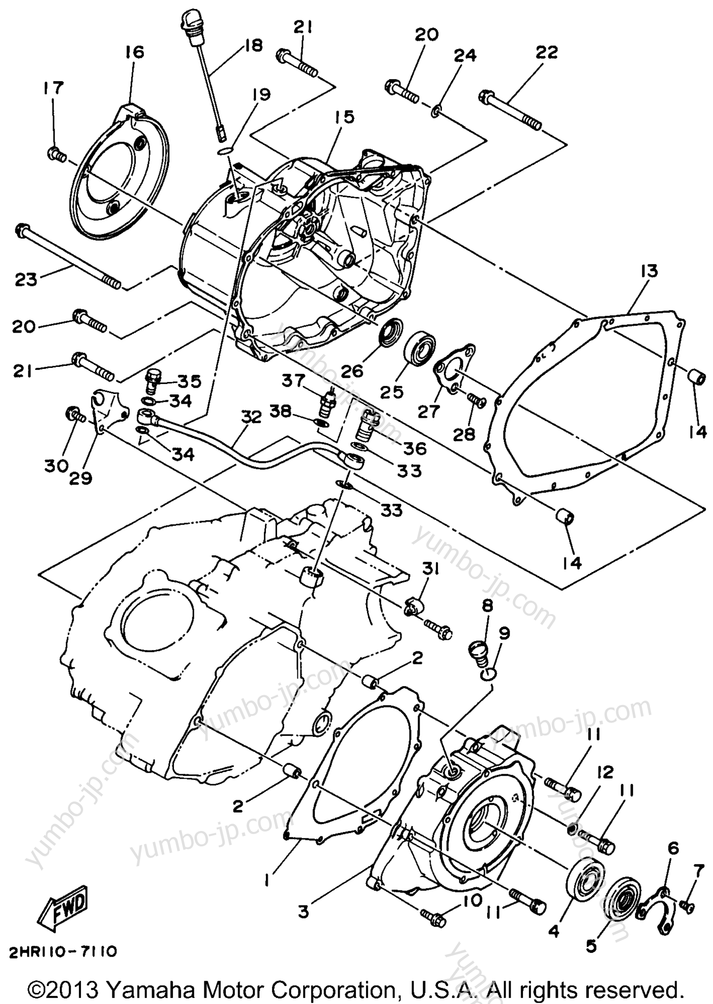 Crankcase Cover 1 для квадроциклов YAMAHA BIG BEAR 2WD (YFM350UH_M) 1996 г.