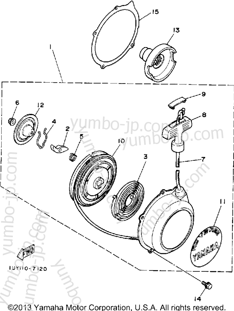 Starter (Alt - Parts) для квадроциклов YAMAHA MOTO-4 (YFM350ERD) 1992 г.