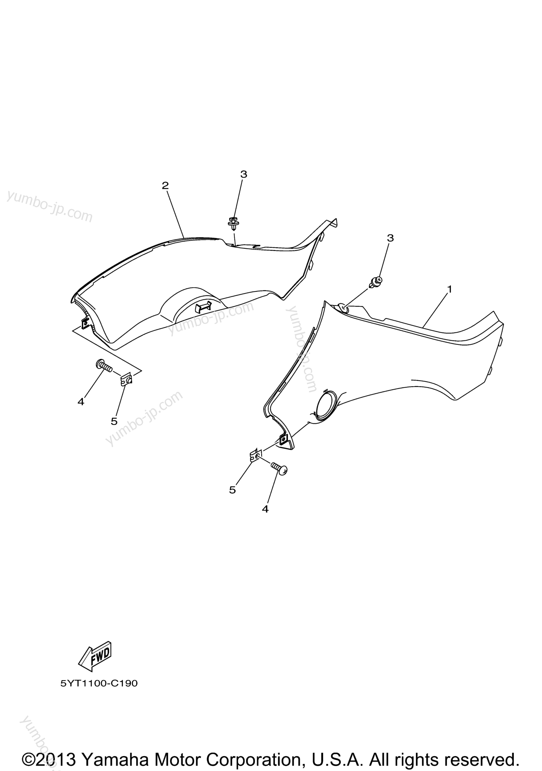 SIDE COVER for ATVs YAMAHA RAPTOR 350 (YFM35RW) 2007 year