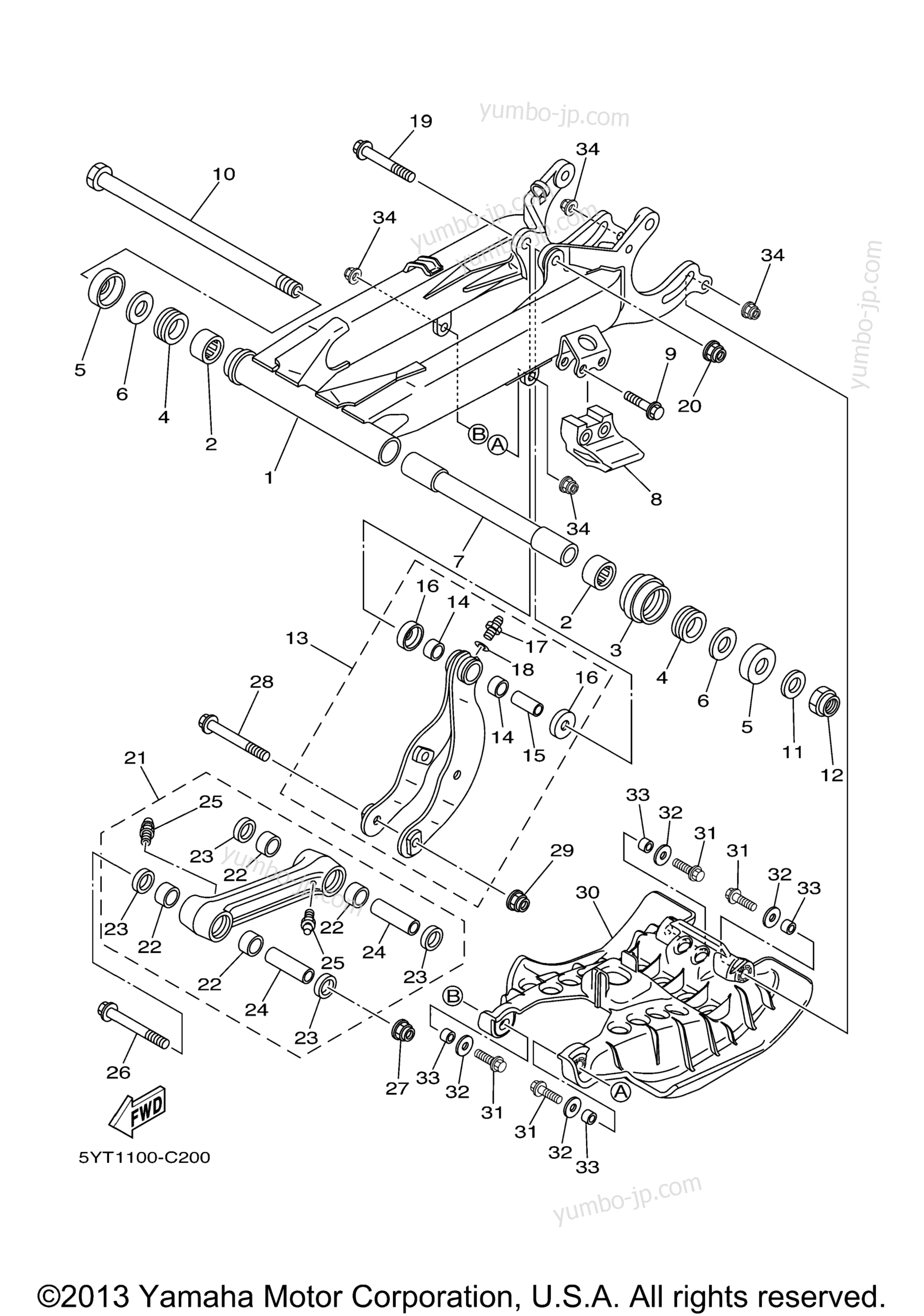 REAR ARM для квадроциклов YAMAHA RAPTOR 350 (YFM35RW) 2007 г.