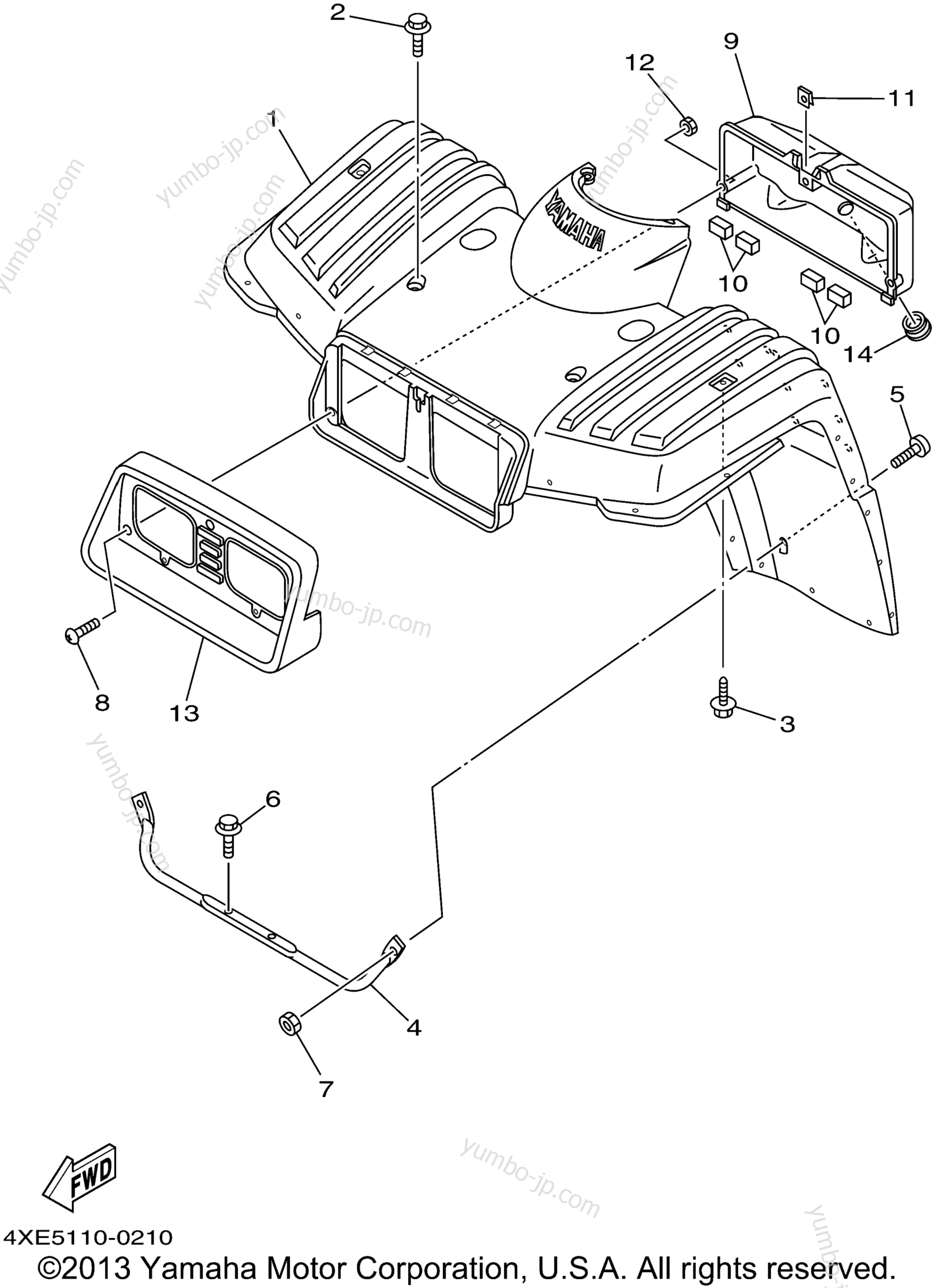 FRONT FENDER для квадроциклов YAMAHA BEAR TRACKER 2WD (YFM250XP) 2002 г.