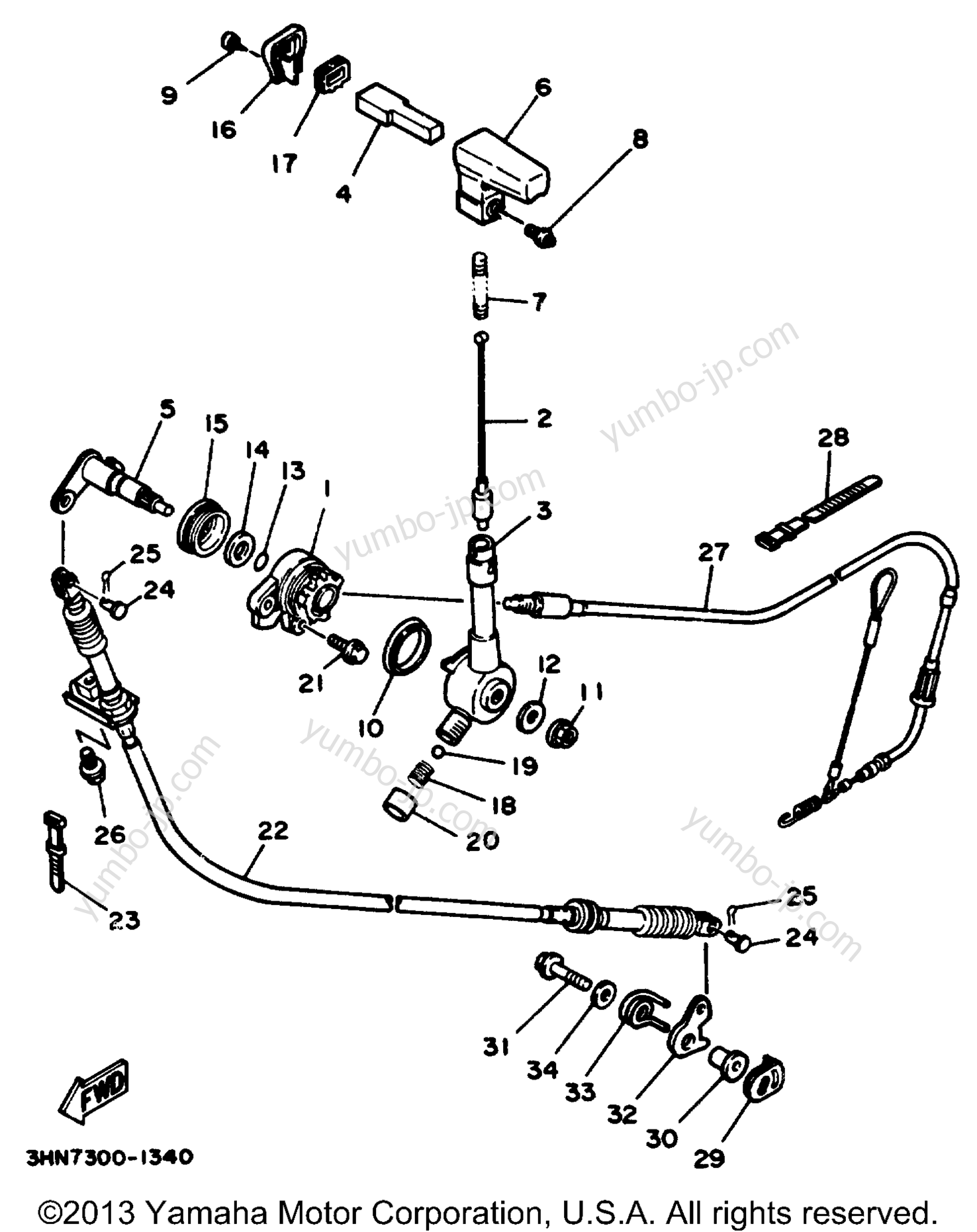 Reverse Lever для квадроциклов YAMAHA BIG BEAR 4WD (YFM350FWD_) 1992 г.
