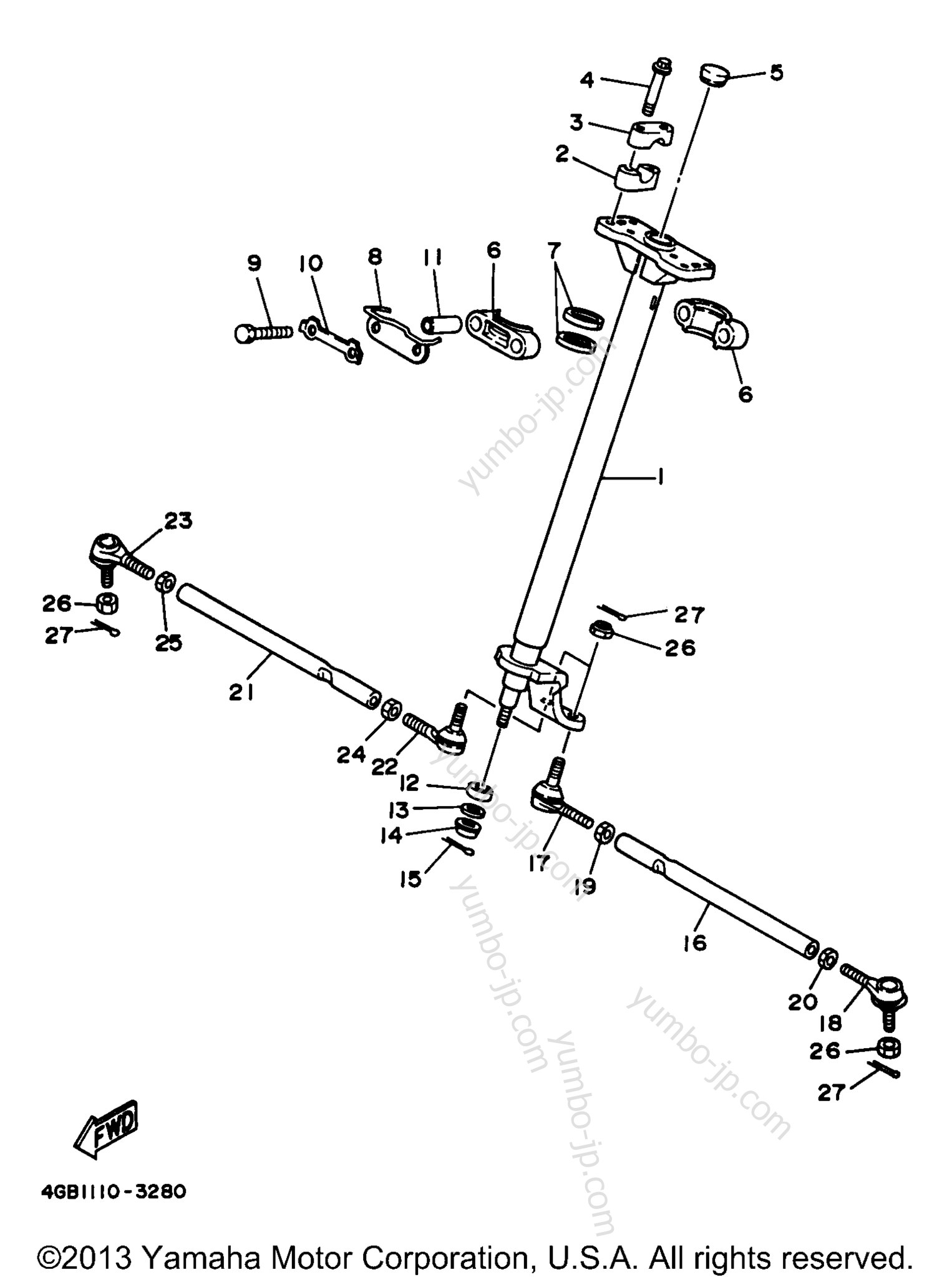 Steering для квадроциклов YAMAHA KODIAK 4WD (YFM400FWJ_) 1997 г.