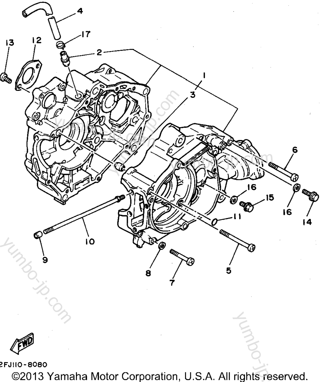 CRANKCASE for ATVs YAMAHA BADGER (YFM80G) 1995 year