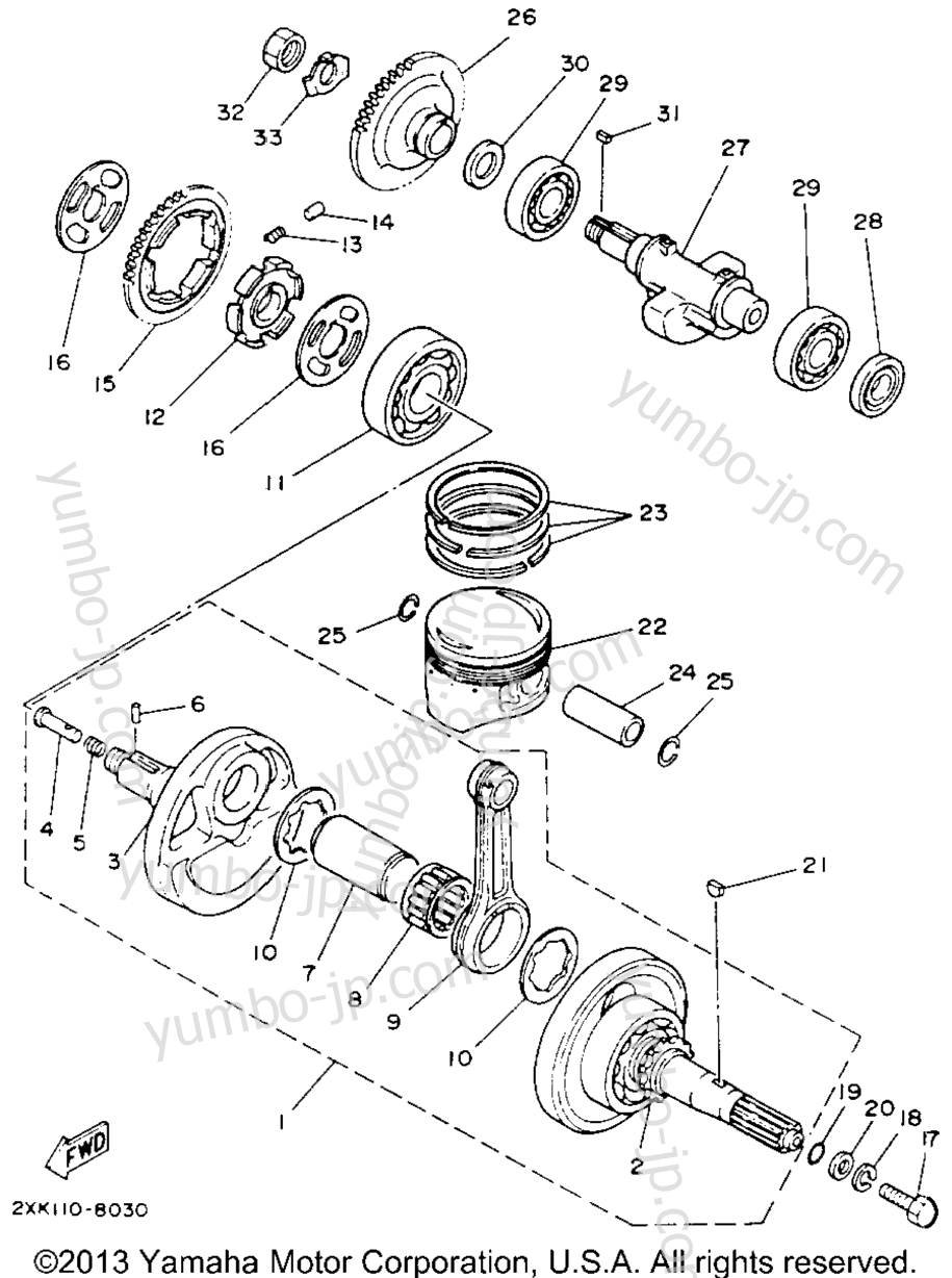 Crankshaft - Piston для квадроциклов YAMAHA WARRIOR (YFM350XE) 1993 г.
