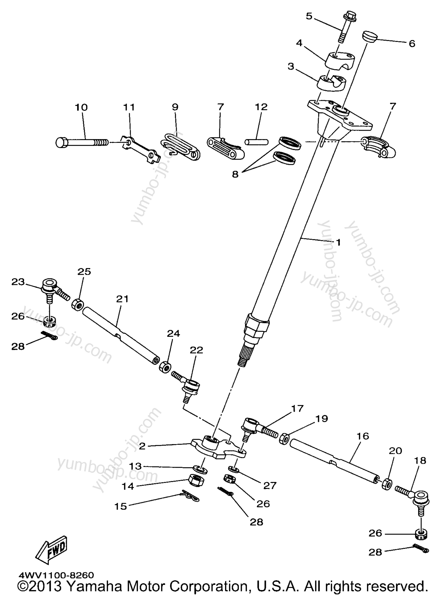 Steering for ATVs YAMAHA GRIZZLY (YFM600FWAK) 1998 year